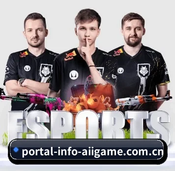 portal-info-aiigame.com.cn APP 界面 | ayx