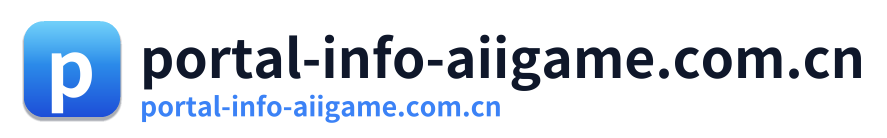 portal-info-aiigame.com.cn Logo